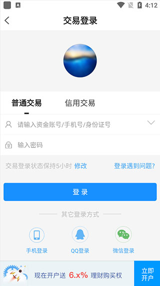 202209130618468296830004