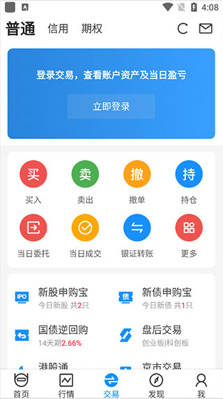 202209130618477399840007