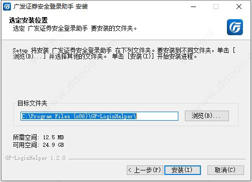 202209130618517737270004