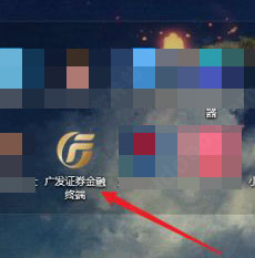 202209130618522545050006