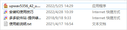 202209130619043887530001