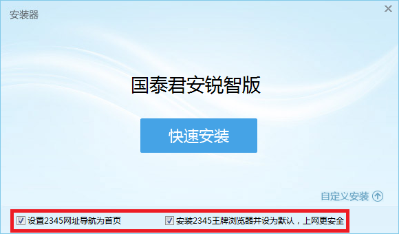 202209130619165202650002
