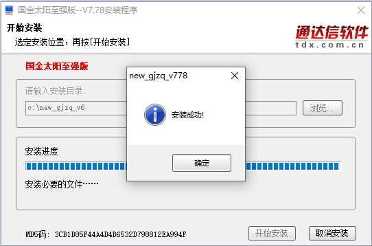 202209130619260331700004