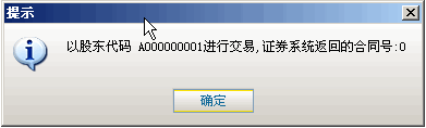 202209130619276096390009