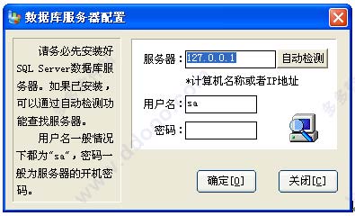 202209130619351627230001