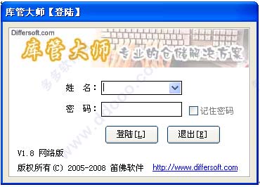 202209130619354057950002