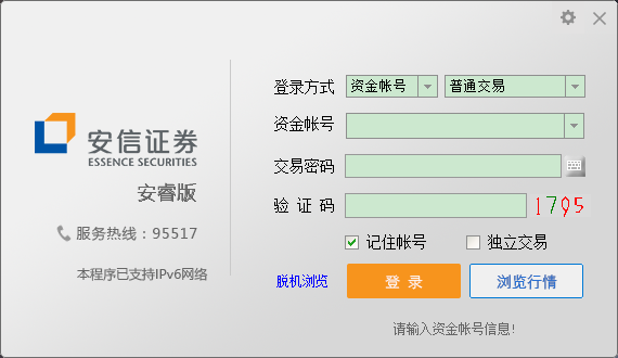 202209130619515560440003