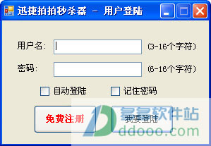202209130620016092130000