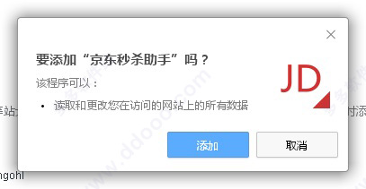 202209130620028210390001