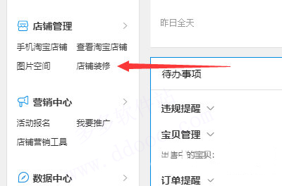202209130620127800240011