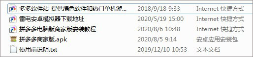 202209130620138313590001