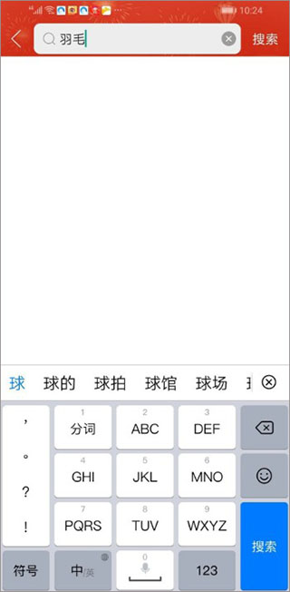 202209130620172551600012