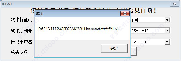 202209130620274690610009