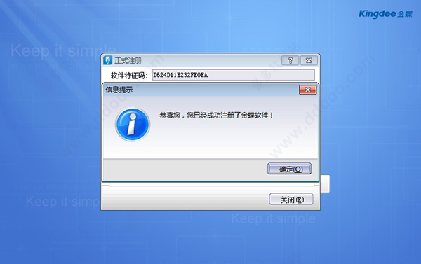 202209130620281167510011