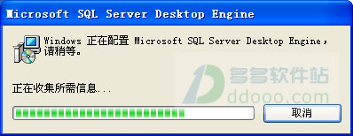 202209130620394644990010