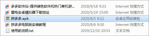202209130620461460460001