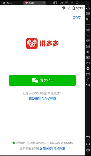 202209130620470354620004
