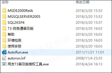 202209130621130270110001