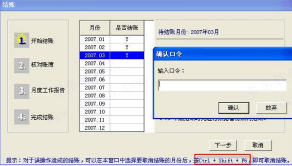 202209130621163436190012