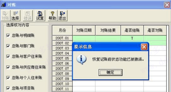 202209130621169679640014