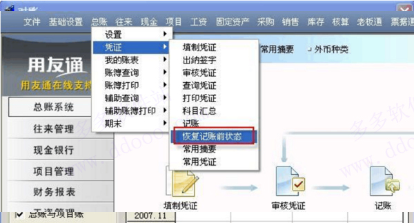 202209130621172847180015