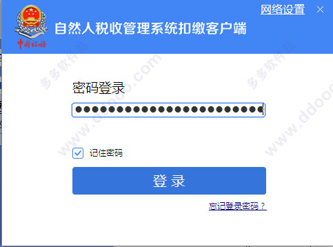 202209130621195504440001