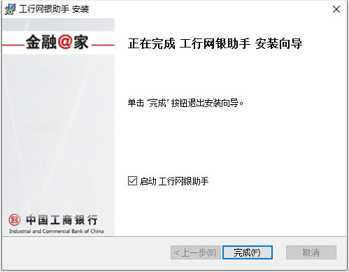 202209130621332632820003