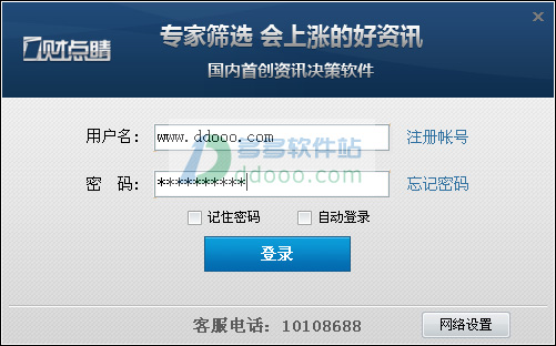 202209130621588665030000
