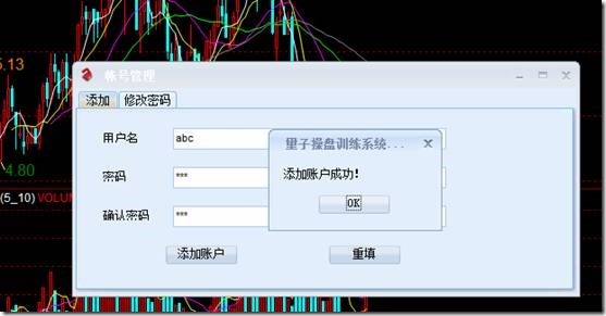 202209130622122049530004