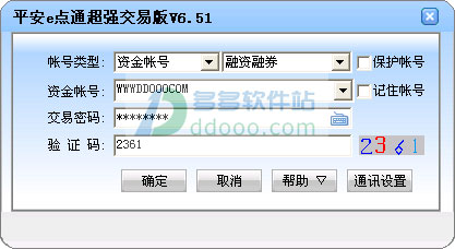 202209130622248255060000
