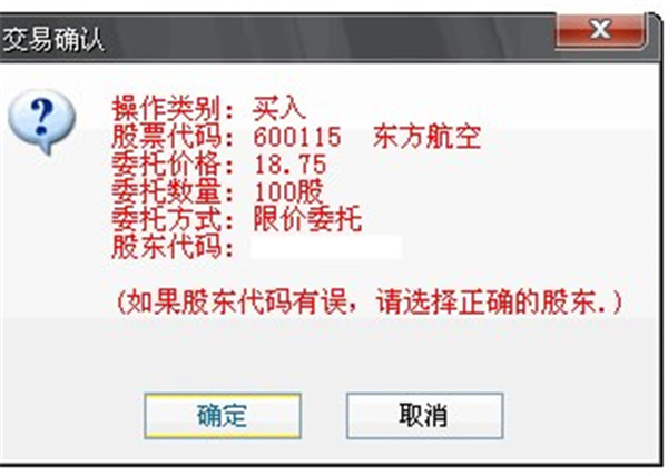 202209130622282192240002