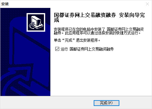 202209130622393148830003