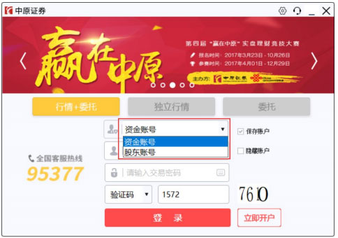 202209130622491839550006