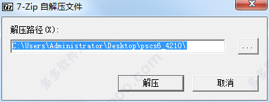 202209130623017492290001