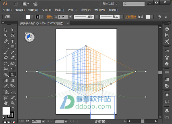 illustrator cc2014破解版