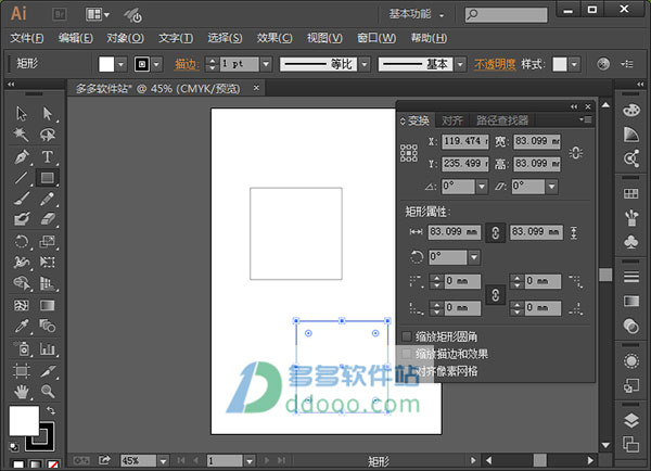 adobe illustrator cc2014中文破解版