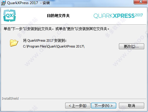 202209130623070616510005