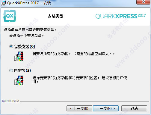 202209130623073607270006