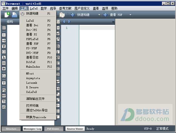 texmaker