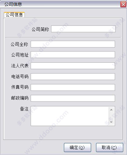 202209130623536177490016
