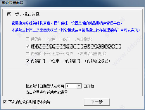 202209130623583736760001