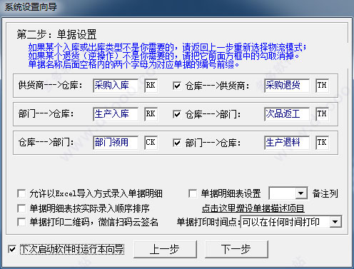202209130623586790390002