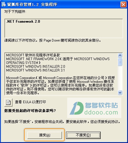 202209130624017218670004