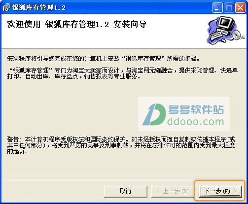 202209130624023138640006