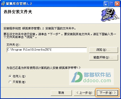 202209130624028365180008