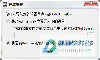 202209130624244487220005
