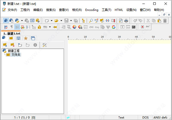 pspadeditor