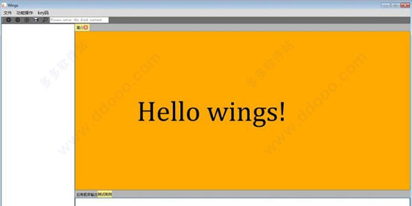 Wings