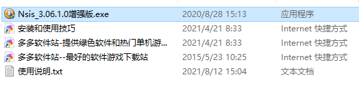 202209130624381001570001