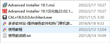 202209130624495347200001